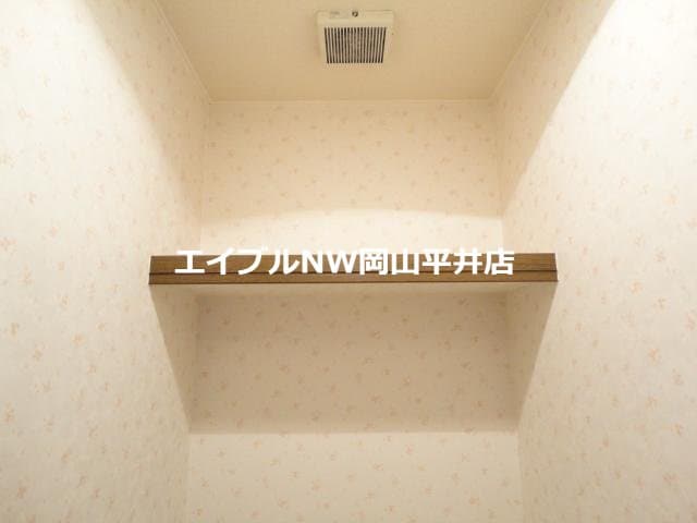  マンションアーク弐番館