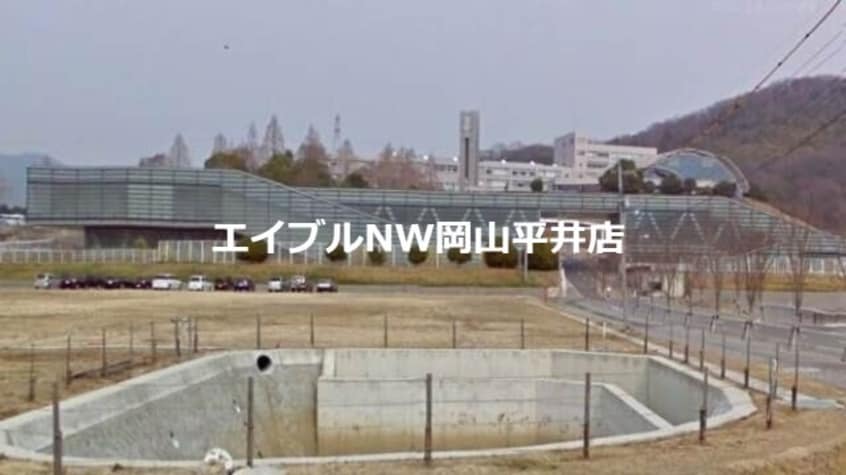 私立環太平洋大学第一キャンパス(大学/短大/専門学校)まで6891m シェリールＢ