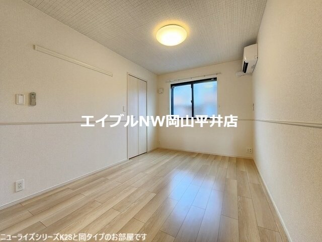  プティパニエ　Ａ