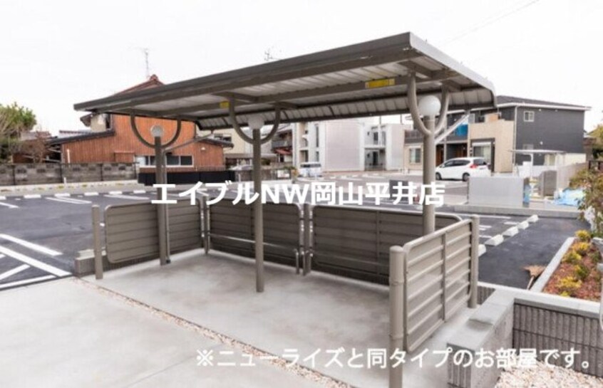  プティパニエ　Ａ