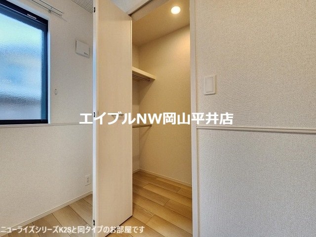  プティパニエ　Ａ