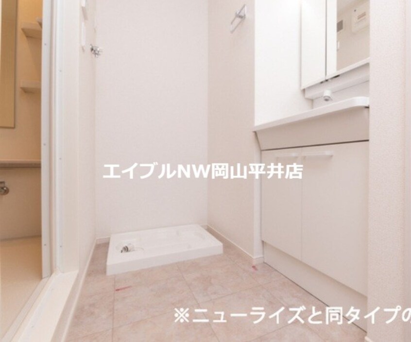  ネオグレイスさい