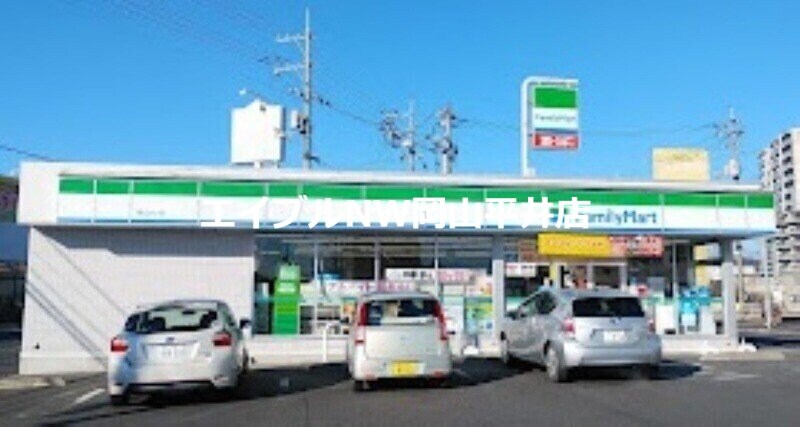 ファミリーマート岡山さい店(コンビニ)まで392m ネオグレイスさい