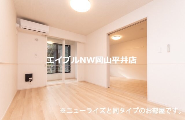  プティパニエ　Ｃ