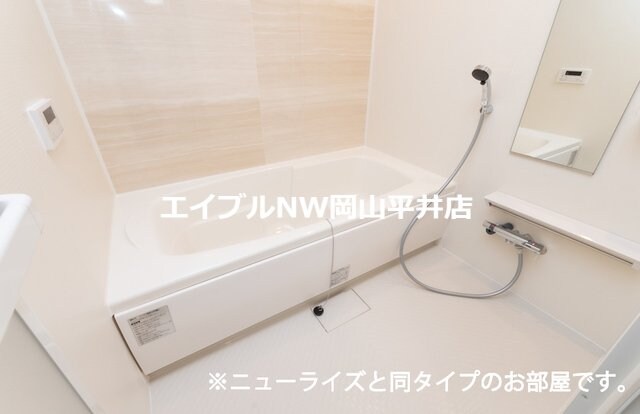  プティパニエ　Ｃ