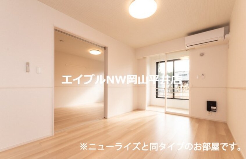  プティパニエ　Ｂ