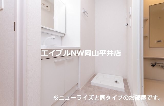  プティパニエ　Ｂ