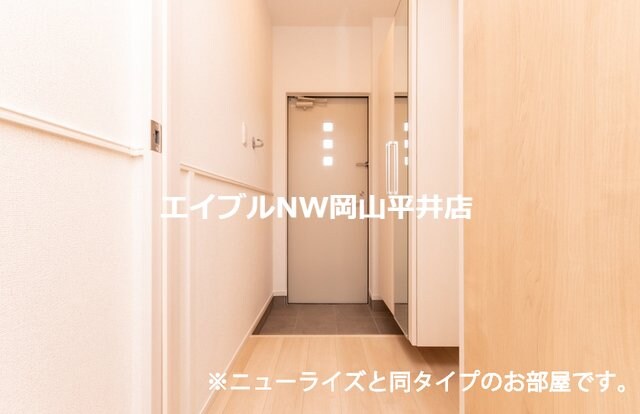  プティパニエ　Ｂ