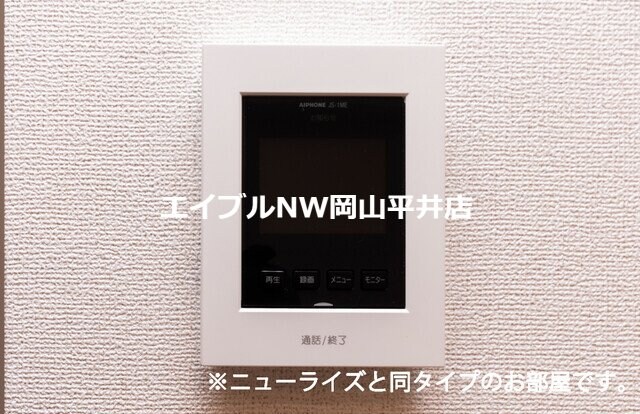  プティパニエ　Ｂ