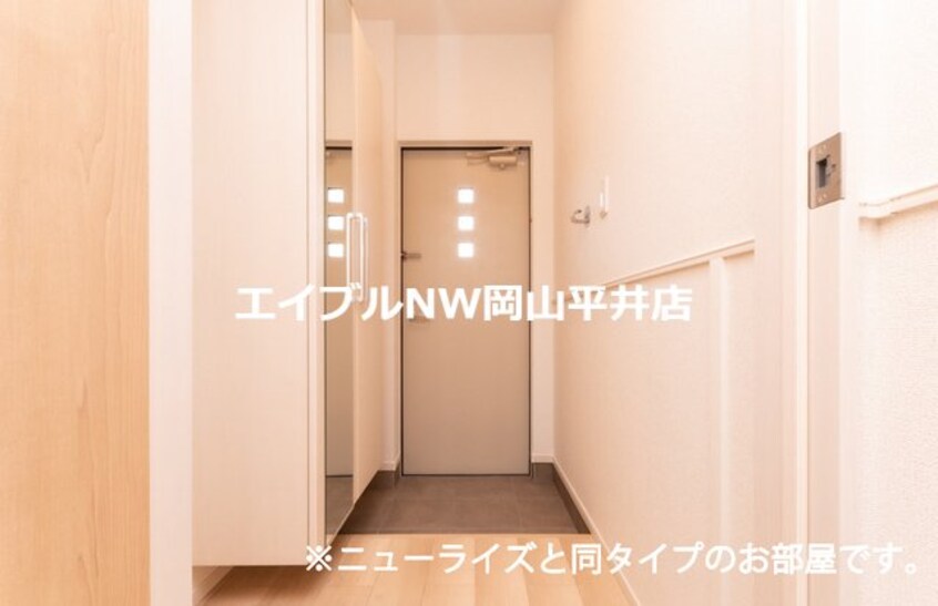  プティパニエ　Ｂ