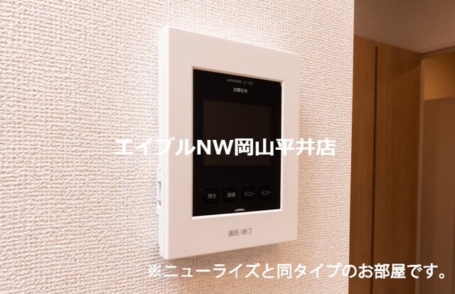  プティパニエ　Ｂ