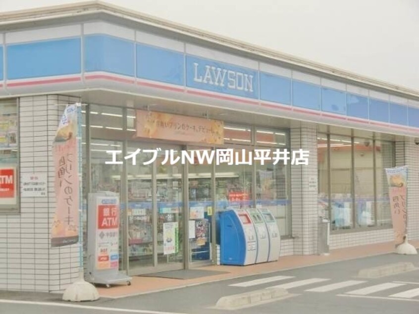 ローソン岡山下中野店(コンビニ)まで384m クレール西市