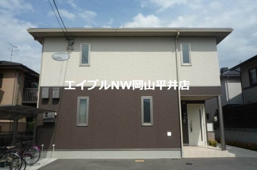  シャーメゾン高屋