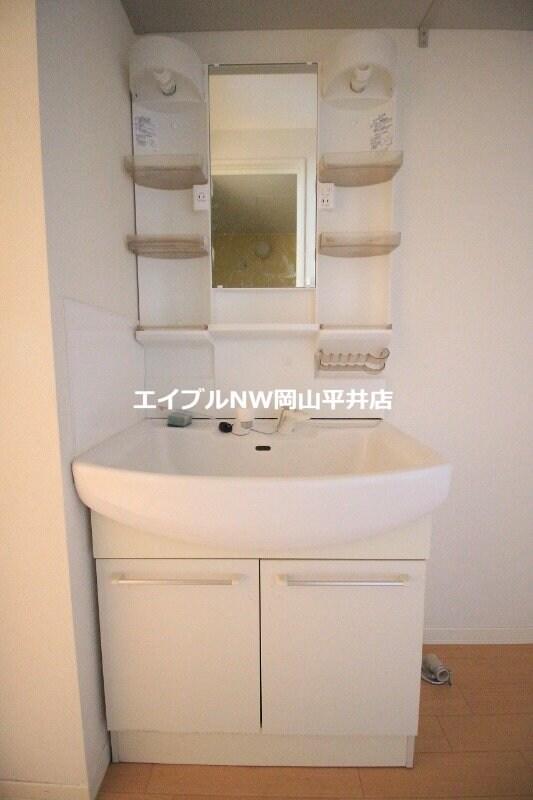  シャーメゾン高屋