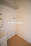  シャーメゾン高屋