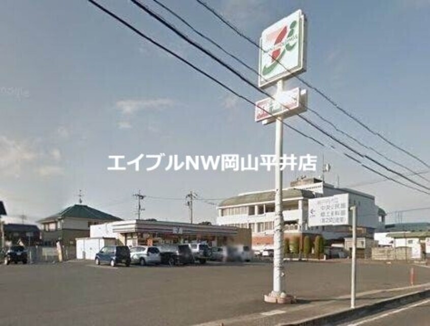 セブンイレブン岡山高屋店(コンビニ)まで681m シャーメゾン高屋