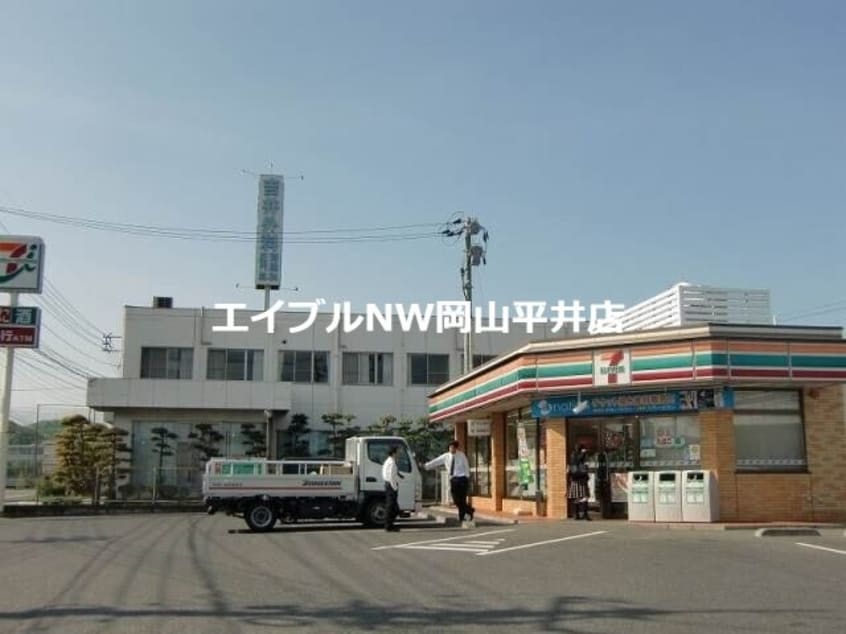 セブンイレブン瀬戸沖店(コンビニ)まで418m イル・ヴィラージュ