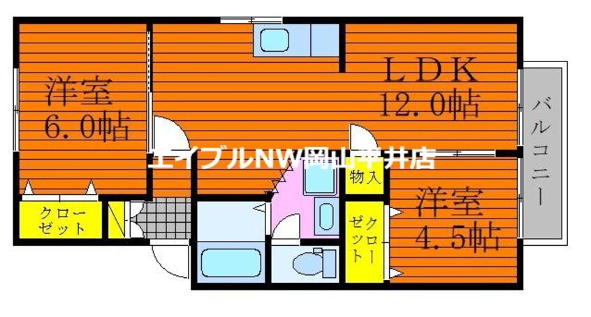 間取図 ポラリス　C棟