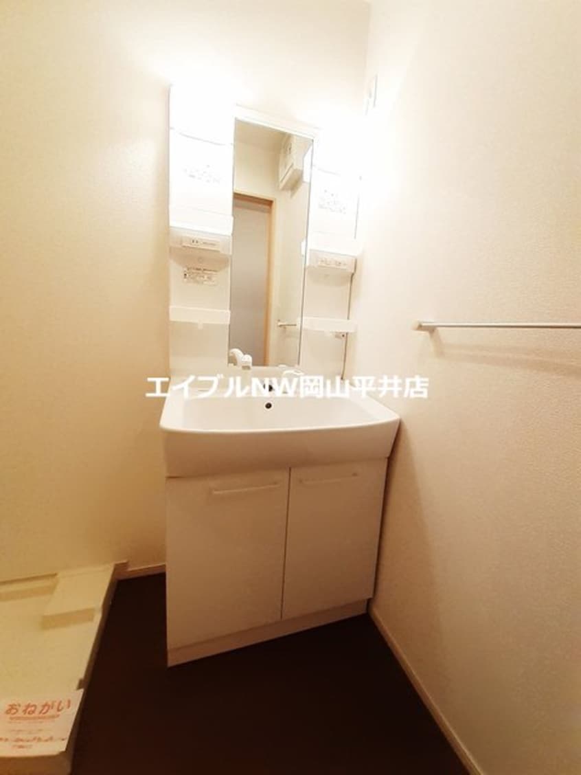  プリムローズ・Ｋ　Ｂ