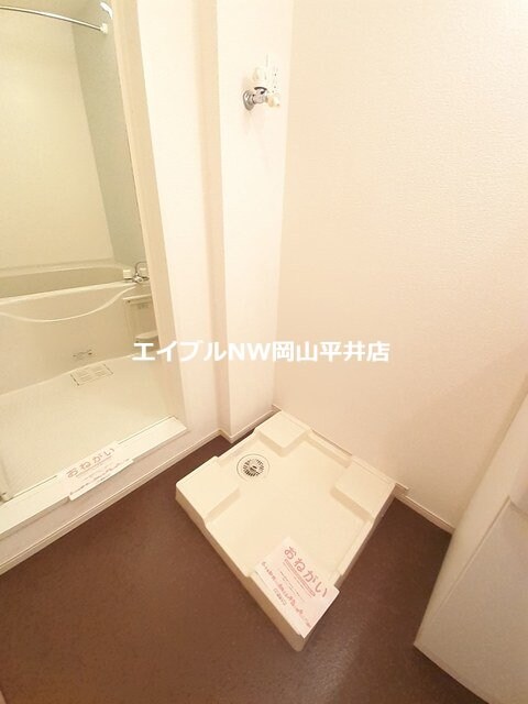  プリムローズ・Ｋ　Ｂ