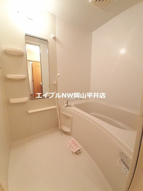  グランエスタード