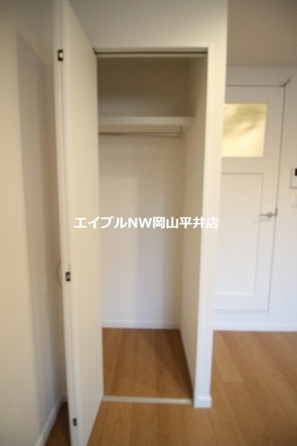  ウェーブレジデンス原尾島