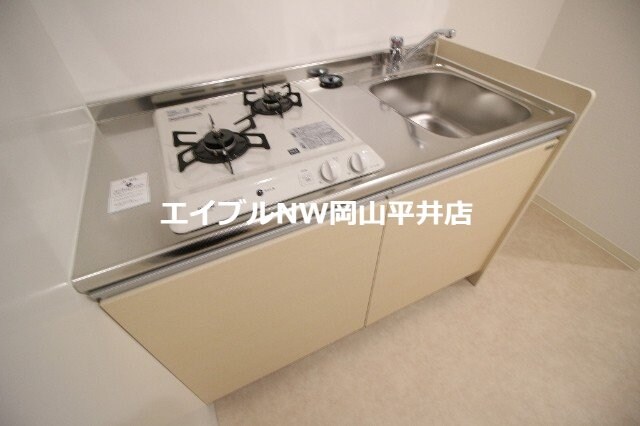  ウェーブレジデンス原尾島