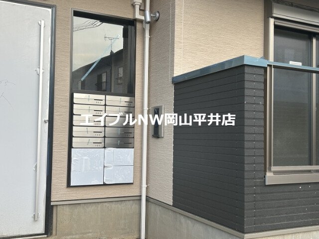  RIVER CITY 西川原