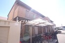  コスモスⅢ