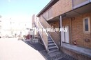 階段 コスモスⅢ