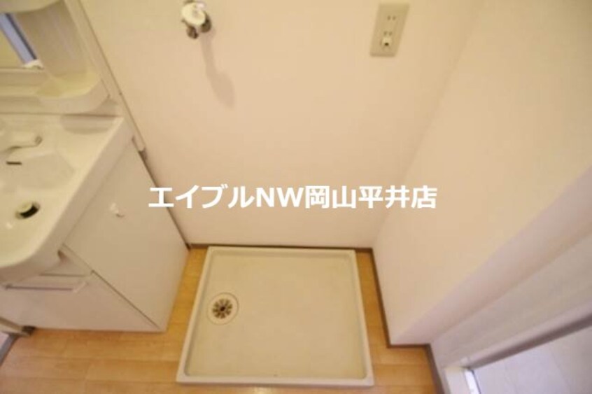  パレアナハウスＣ