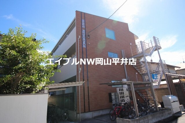 ウェーブレジデンス西川原