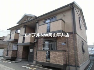 マーブルハウスⅡ