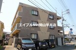 アベニュー穝