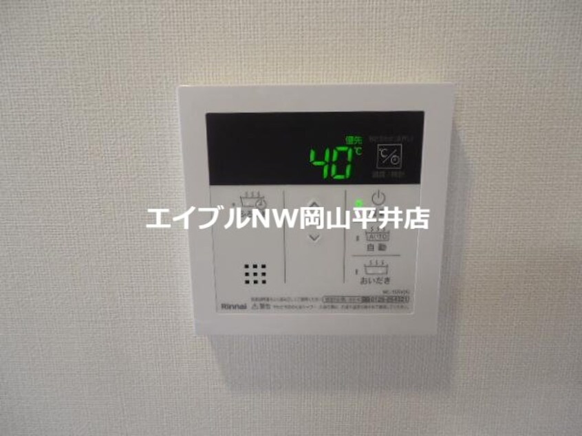  ウィステリアⅢ