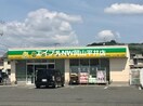 ら・む～マート岡山可知店(スーパー)まで470m ミランダクラーラ