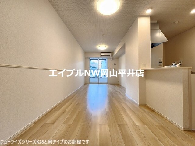  クロワッサン　デ　リュンヌ