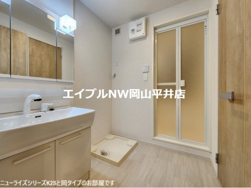  クロワッサン　デ　リュンヌ