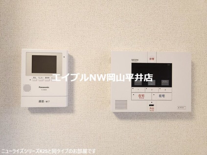  クロワッサン　デ　リュンヌ