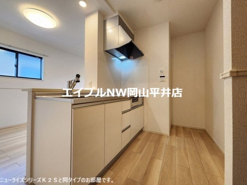  クロワッサン　デ　リュンヌ