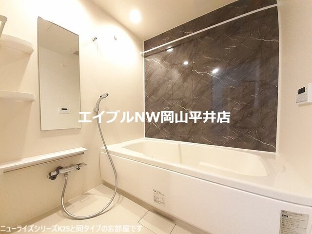  クロワッサン　デ　リュンヌ