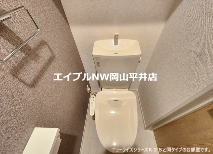  クロワッサン　デ　リュンヌ