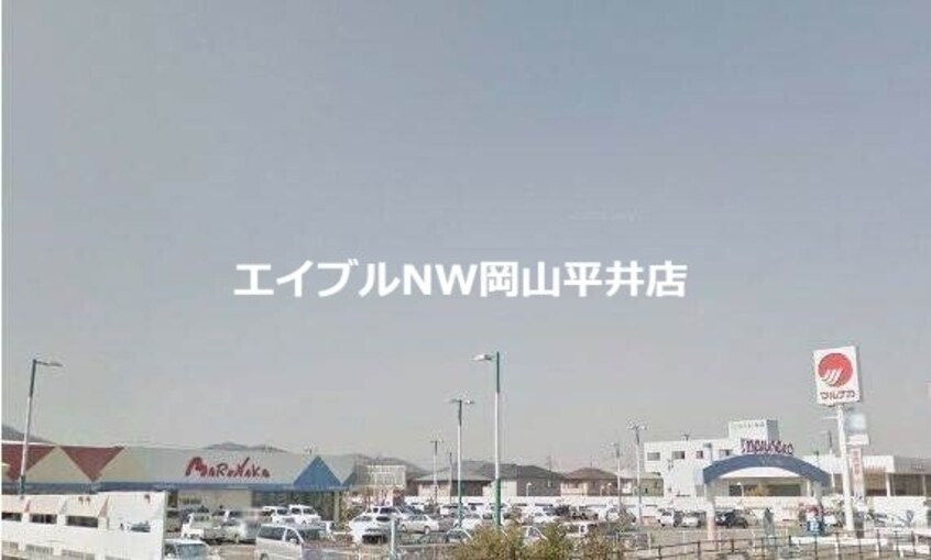 マルナカ灘崎店(スーパー)まで3128m クロワッサン　デ　リュンヌ