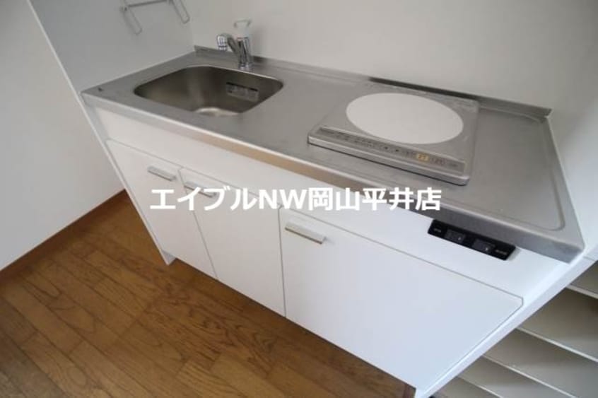  第６アルバマンション