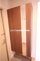  カーサ・ソレイユⅡ