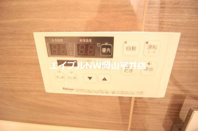  カーサ・ソレイユⅡ