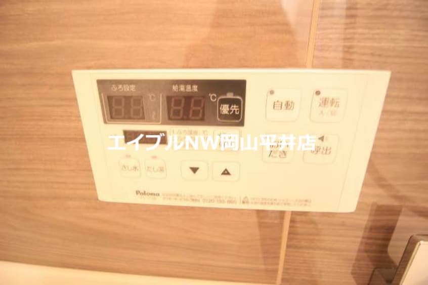  カーサ・ソレイユⅡ