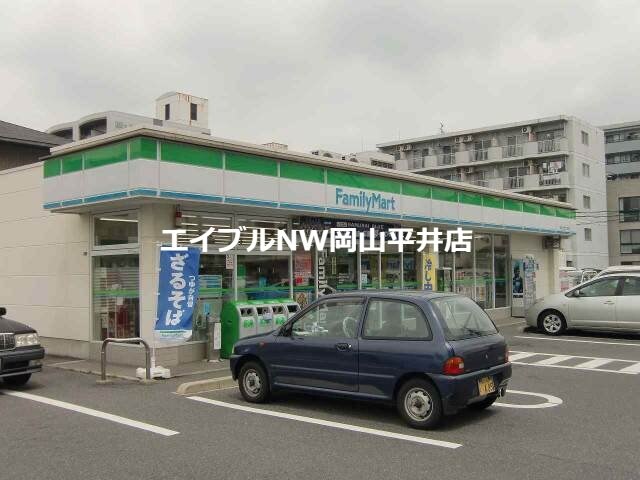 ファミリーマート東岡山駅前店(コンビニ)まで75m ステーションコーポラス