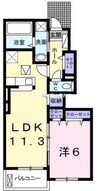 クレストハイムＡ 1LDKの間取り