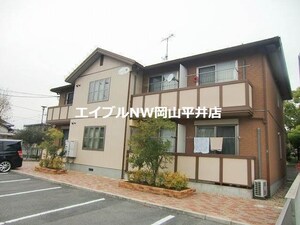 シャーメゾン関